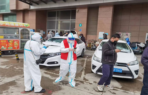 疫情中坚守初心，防控中担任使命