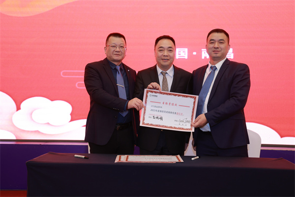 Z6·尊龙凯时「中国」官方网站