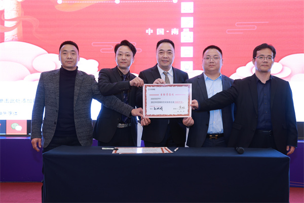 Z6·尊龙凯时「中国」官方网站