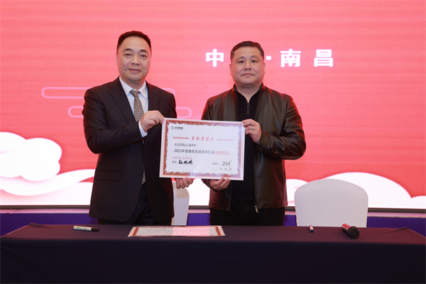 Z6·尊龙凯时「中国」官方网站