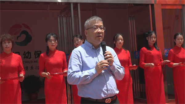 Z6·尊龙凯时「中国」官方网站