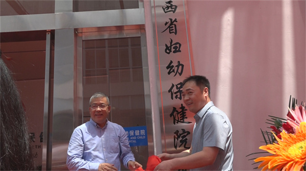 Z6·尊龙凯时「中国」官方网站