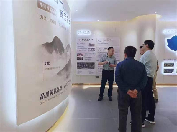 Z6·尊龙凯时「中国」官方网站