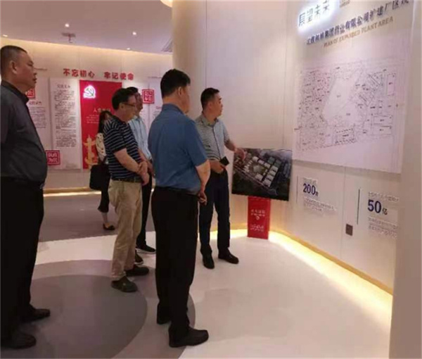 Z6·尊龙凯时「中国」官方网站