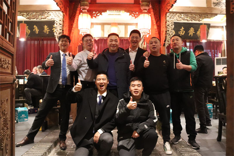 Z6·尊龙凯时「中国」官方网站