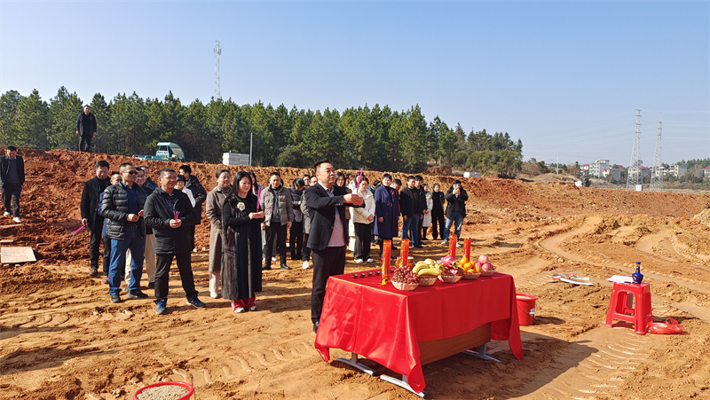 Z6·尊龙凯时「中国」官方网站